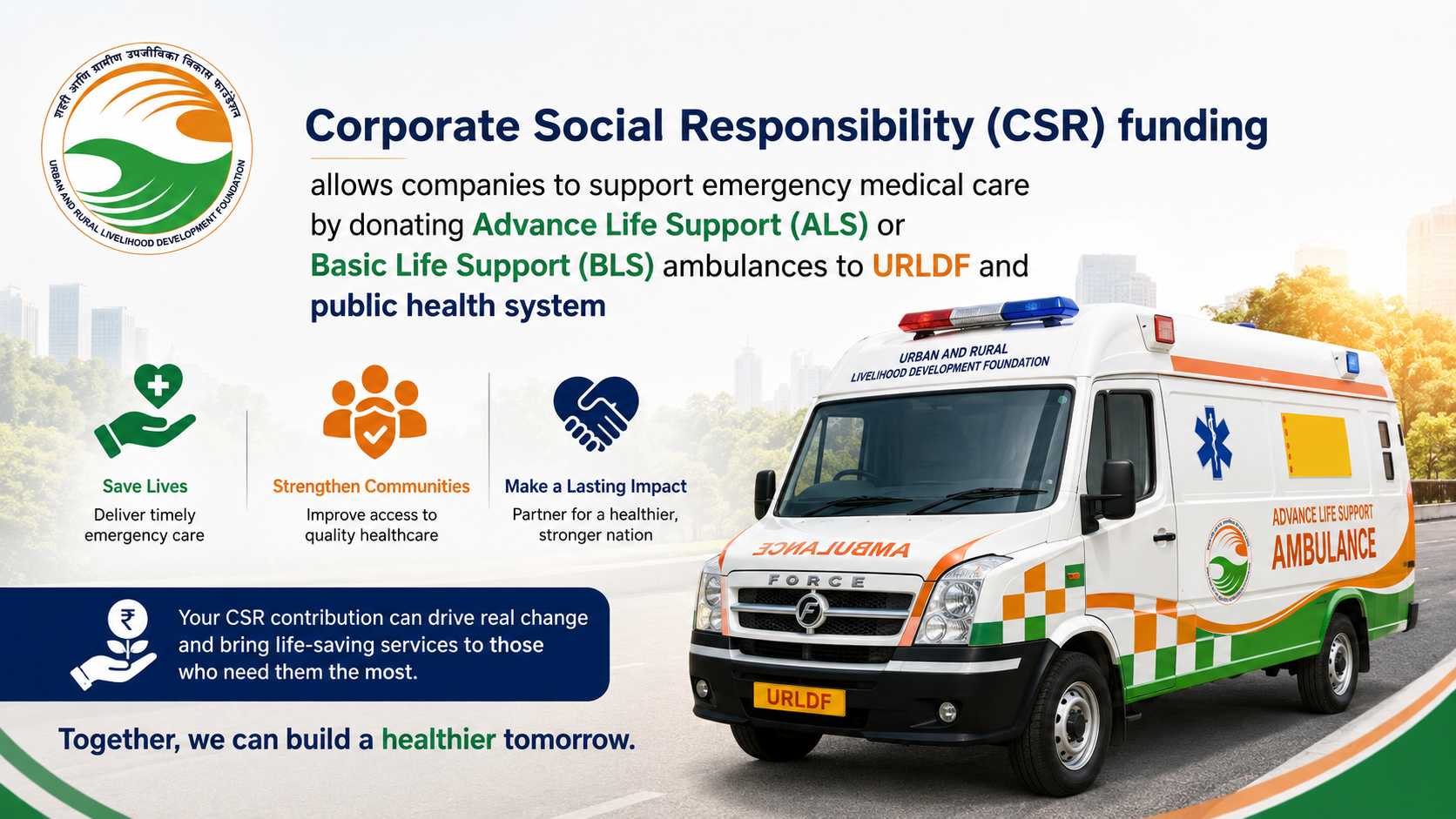 Emergency Ambulance Service